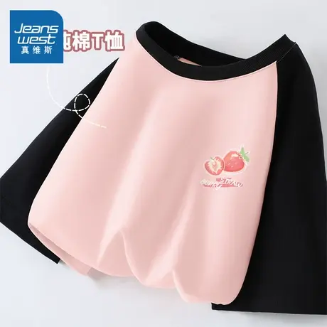 JR真维斯撞色T恤女2025新款春夏纯棉短袖通勤女装宽松显瘦上衣潮商品大图