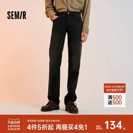 森马牛仔裤男2024冬季新款复古做旧水洗直筒裤子简约百搭长裤黑色商品大图