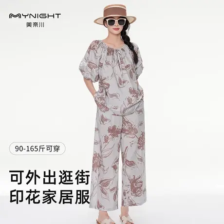 美奈川新款印花家居服套装短袖上衣裤子可外穿纯棉舒适睡眠睡衣女商品大图