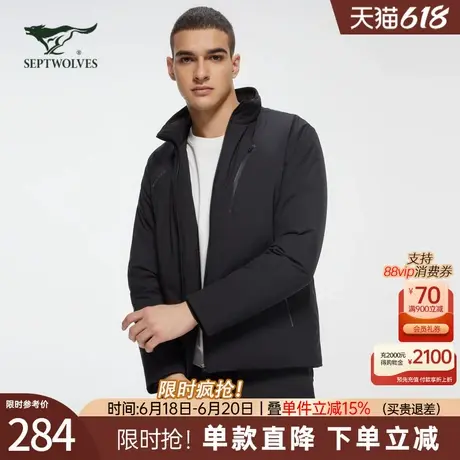 七匹狼男装梭织立领羽绒服2025年冬季新款保暖休闲防泼水上衣外套商品大图