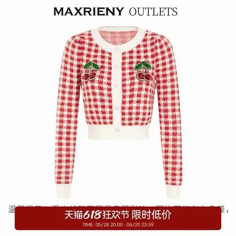 【奥莱】MAXRIENY甜心樱桃格纹针织毛衫学院风秋冬打底上衣女商品大图