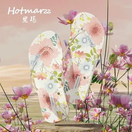 hotmarzz黑玛人字拖女夏外穿居家防滑夹脚游拖鞋泳海边沙滩凉拖鞋商品大图