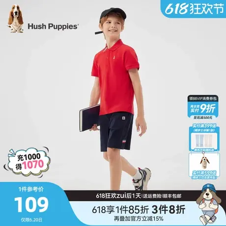 暇步士童装男童短袖t恤夏季新款大童休闲polo衫儿童套头翻领上衣商品大图