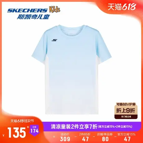 Skechers斯凯奇男童针织短袖T恤衫儿童初秋休闲帅气舒适透气上衣商品大图