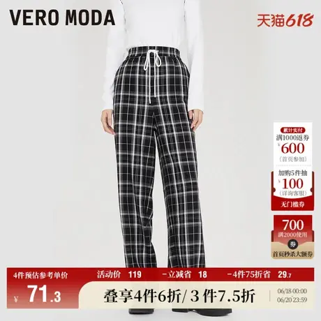 Vero Moda奥莱休闲裤秋冬清仓百搭休闲直筒中腰格子长裤子女流行商品大图