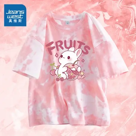 真维斯童装女童t恤短袖中大童夏季纯棉上衣儿童时髦扎染圆领半袖商品大图