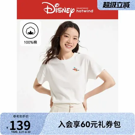 【米奇家族系列】热风女士印花短袖T恤上衣2025年夏新款后背印花T商品大图