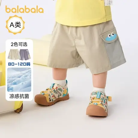 巴拉巴拉婴儿裤子宝宝短裤男童休闲裤五分裤2025儿童夏装新款童装图片