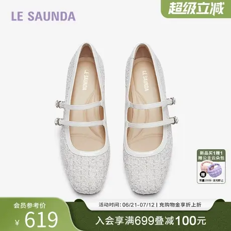 莱尔斯丹YOUNG香云千金2025秋季新款粗跟小香风玛丽珍单鞋女35404图片