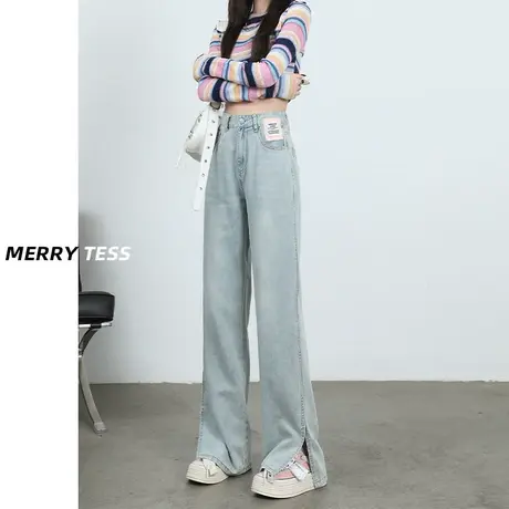 浅蓝色开叉直筒牛仔裤女夏季2023年新款设计感百搭垂感宽松阔腿裤图片
