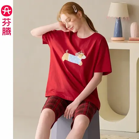 芬腾睡衣女夏季纯棉短袖七分裤套装卡通甜美红色格子可外穿家居服商品大图