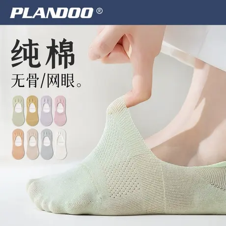 袜子女春夏薄款船袜男四季款浅口隐形袜防滑脱纯棉防臭情侣款短袜商品大图