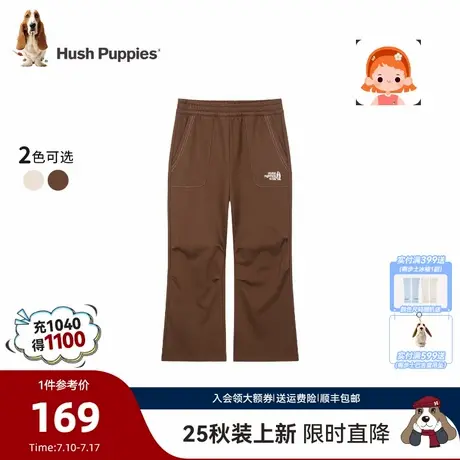 【25秋新品】暇步士童装女童长裤大童休闲舒适儿童宽松直筒运动裤图片