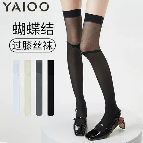雅鹿过膝袜子女款春夏季薄款蝴蝶结拼接长袜白色jk显瘦高筒袜丝袜图片