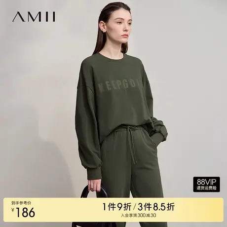 Amii2025秋新款极简运动学院风套头中长宽松棉弹力字母印花卫衣女图片
