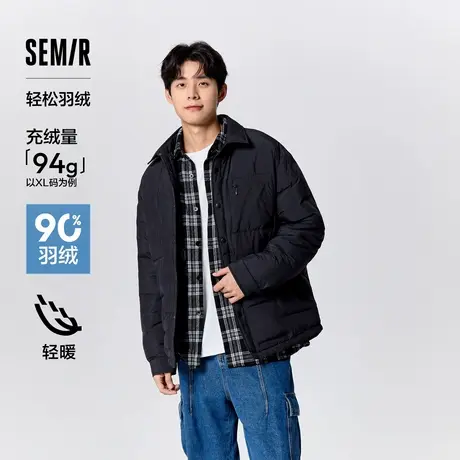 轻松羽绒|森马羽绒服男冬季设计感衬衫式印花外套轻薄款宽松百搭商品大图