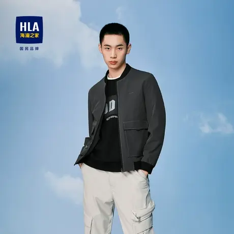 HLA/海澜之家春夏棒球领夹克工装风大口袋休闲外套男商品大图