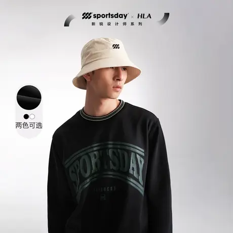HLA/海澜之家sportsday新锐设计师系列圆领卫衣23秋冬新套头衫男图片