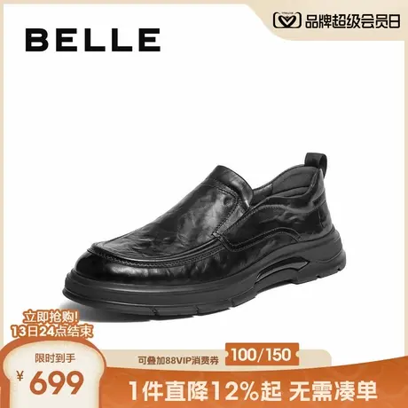 百丽一脚蹬商务皮鞋男2025新款冬季商场同款牛皮革休闲鞋8VT02DM5商品大图
