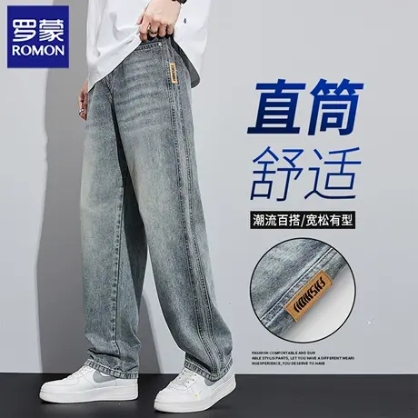 罗蒙阔腿牛仔裤男款秋季宽松直筒长裤美式复古水洗透气休闲裤N1Z图片