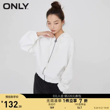 ONLY奥莱春夏宽松简约休闲运动蝙蝠袖连帽卫衣女商品大图