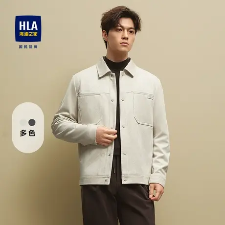 HLA/海澜之家休闲风夹克2025秋新款翻领挺括有型时尚外套男图片