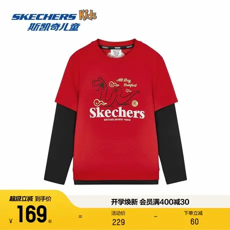 Skechers斯凯奇新年童装男童针织套头卫衣春夏蛇年红色假两件上衣图片