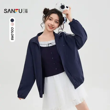 #三福单外套2025秋季小标装饰杠条蕾丝宽松翻领上衣女装507601商品大图