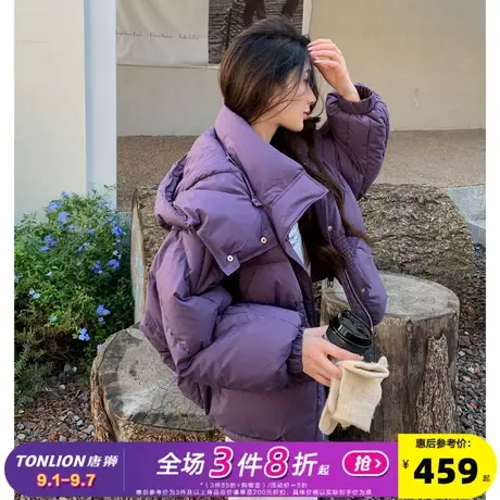 唐狮甜美短款羽绒服女2024新款冬季粉色连帽面包服设计感小众cq商品大图