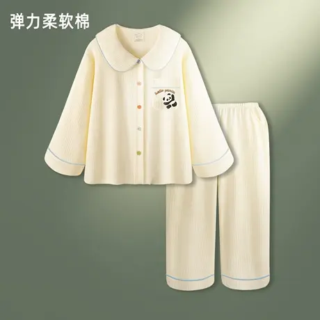 【超柔软】睡衣女2025年新款春秋季长袖长裤甜美娃娃领家居服套装商品大图