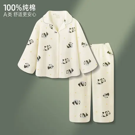 【超柔软】纯棉睡衣女可爱熊猫长袖春秋家居服新款可外穿女款套装商品大图