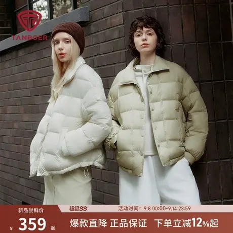 坦博尔秋季新款羽绒服女轻薄短款衬衫翻领小个子时尚百搭休闲外套商品大图