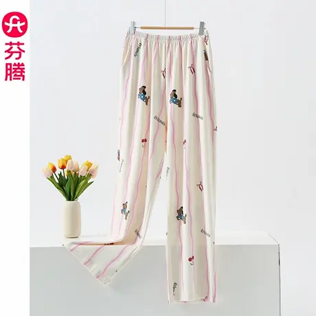 芬腾粉条纹睡裤女秋季纯棉卡通可爱休闲全棉长裤外穿家居裤2025年商品大图