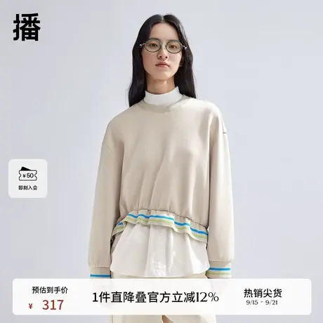 播设计感拼接卫衣女商场同款2024新款慵懒短款套头上衣BDR1VD0246商品大图