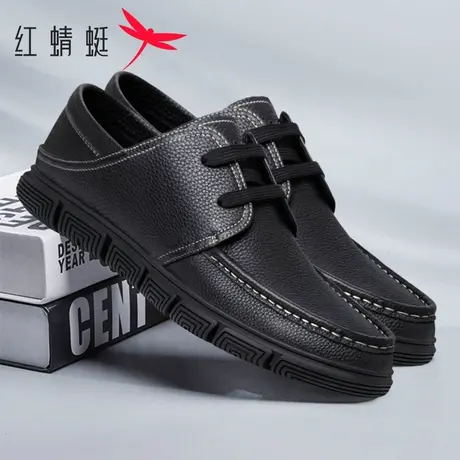 红蜻蜓男鞋秋冬款2025年真皮商务鞋舒适办公真皮休闲鞋系带爸爸鞋商品大图