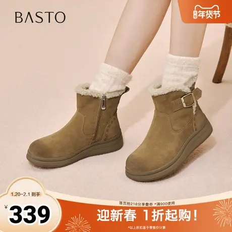 百思图2025冬季新款商场同款雪地靴时尚休闲户外女短靴BV318DD5图片