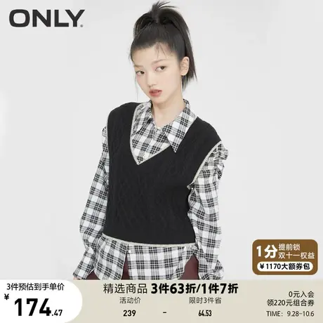 ONLY奥莱夏季减龄百搭泡泡袖两件套格子衬衫女商品大图