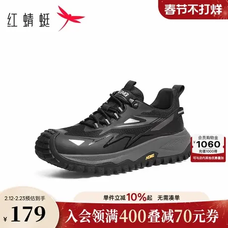 红蜻蜓时尚休闲鞋春秋新款男鞋休闲厚底运动鞋透气户外休闲老爹鞋商品大图