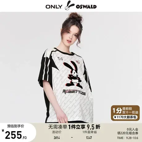 【买5免1】ONLY奥莱2023春夏新款迪士尼奥斯华联名款宽松圆领T恤商品大图