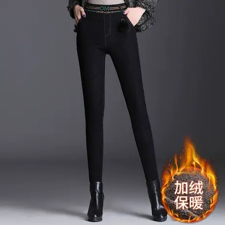 加绒加厚牛仔小脚裤女冬季2023新款高腰保暖羊羔绒紧身打底铅笔裤商品大图