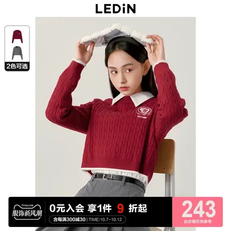 乐町软糯甜美短款圆领针织衫23年秋冬新款肌理绞花毛衣小熊套头衫商品大图