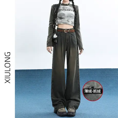 复古美式高腰薄绒牛仔裤女秋冬季2023年新款显瘦直筒宽松阔腿裤子图片