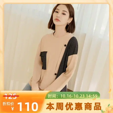 桔熊秋冬设计感圆领t恤不对称条纹拼接长袖宽松上衣女大码AB19049图片
