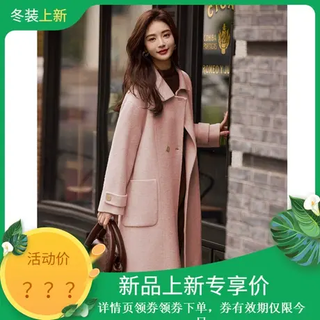 时尚气质高端减龄双面呢大衣外套女士2023年冬季新款休闲百搭上衣商品大图