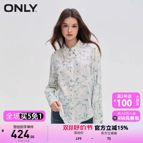 【上新】ONLY奥莱时尚百搭宽松通勤翻领长袖衬衫女商品大图