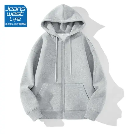 真维斯LIFE秋季卫衣开衫外套女2023新款美式小众设计感休闲百搭W图片