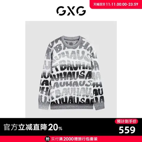 GXG男装 商场同款满身花色提花圆领线衫 23年冬季新品GEX12028574商品大图