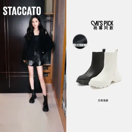 杨幂同款思加图冬季新款交响海豚时装靴黑色加绒短靴EFU26DZ3商品大图