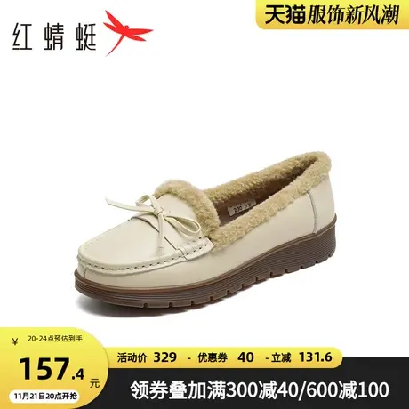 红蜻蜓妈妈鞋2023冬季新款加绒加厚防寒保暖软底舒适通勤妈妈单鞋图片