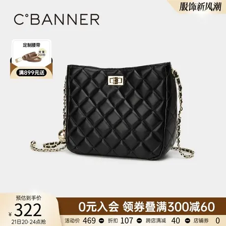 千百度春季优雅小香风手提链条包女新款高级感单肩腋下包斜挎百搭图片